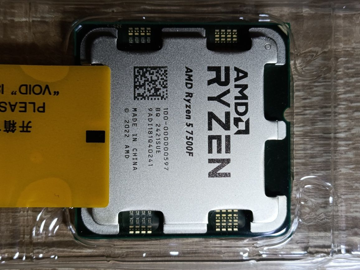 Процесор AMD Ryzen 5 7500F 3,7 (5,0Turbo) ГГц (100-000000597) AM5 Tray