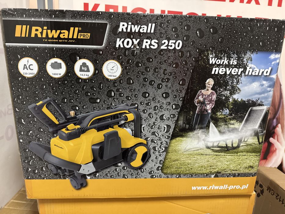 RIWALL KOX RS250 L7 ALU STD, Мийка високого тиску, мийка, Автомийка