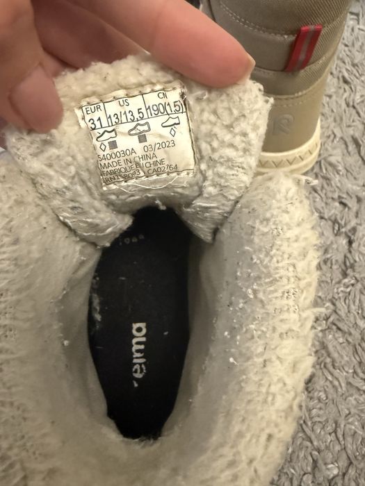 Черевики , чоботи reima