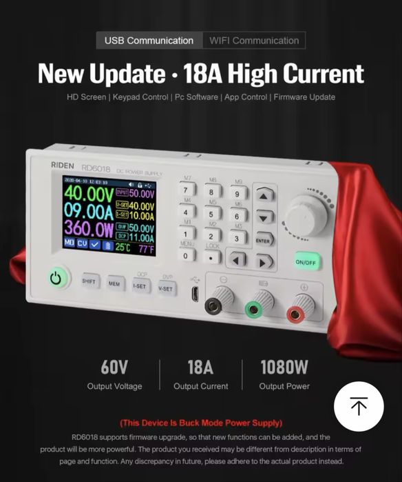 Fonte de alimentação