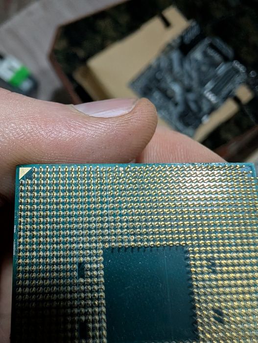 Процесор Ryzen 5700x