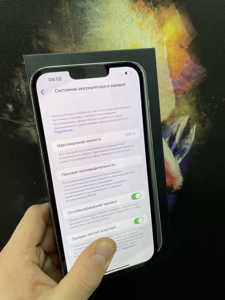 iPhone 13Pro Max 256Gb Never lock