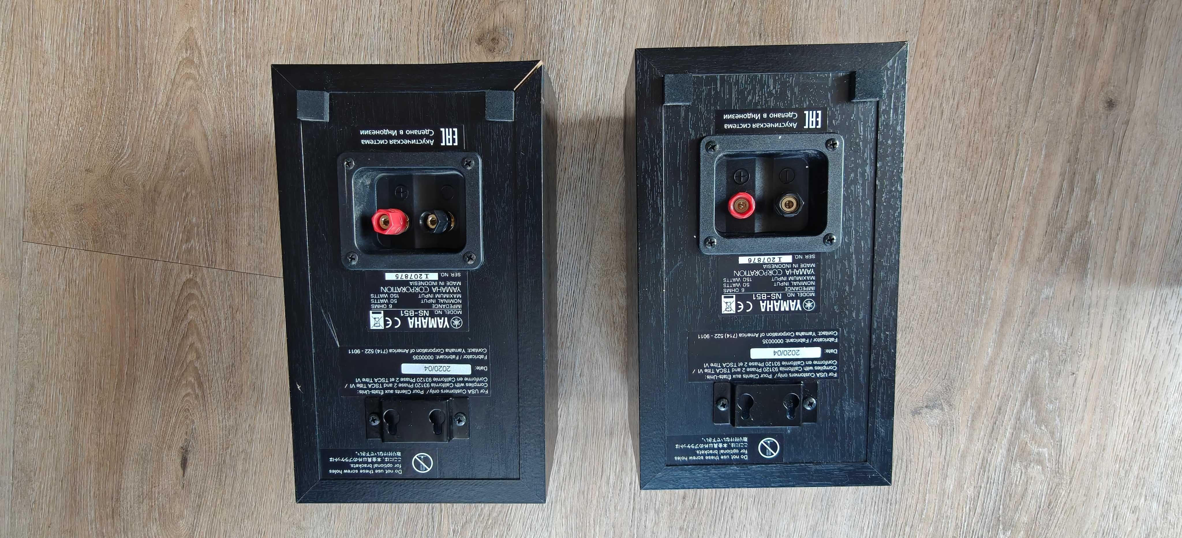 Amplituner Yamaha MusicCast RX-D485, kolumny NS-F51/NS-P51