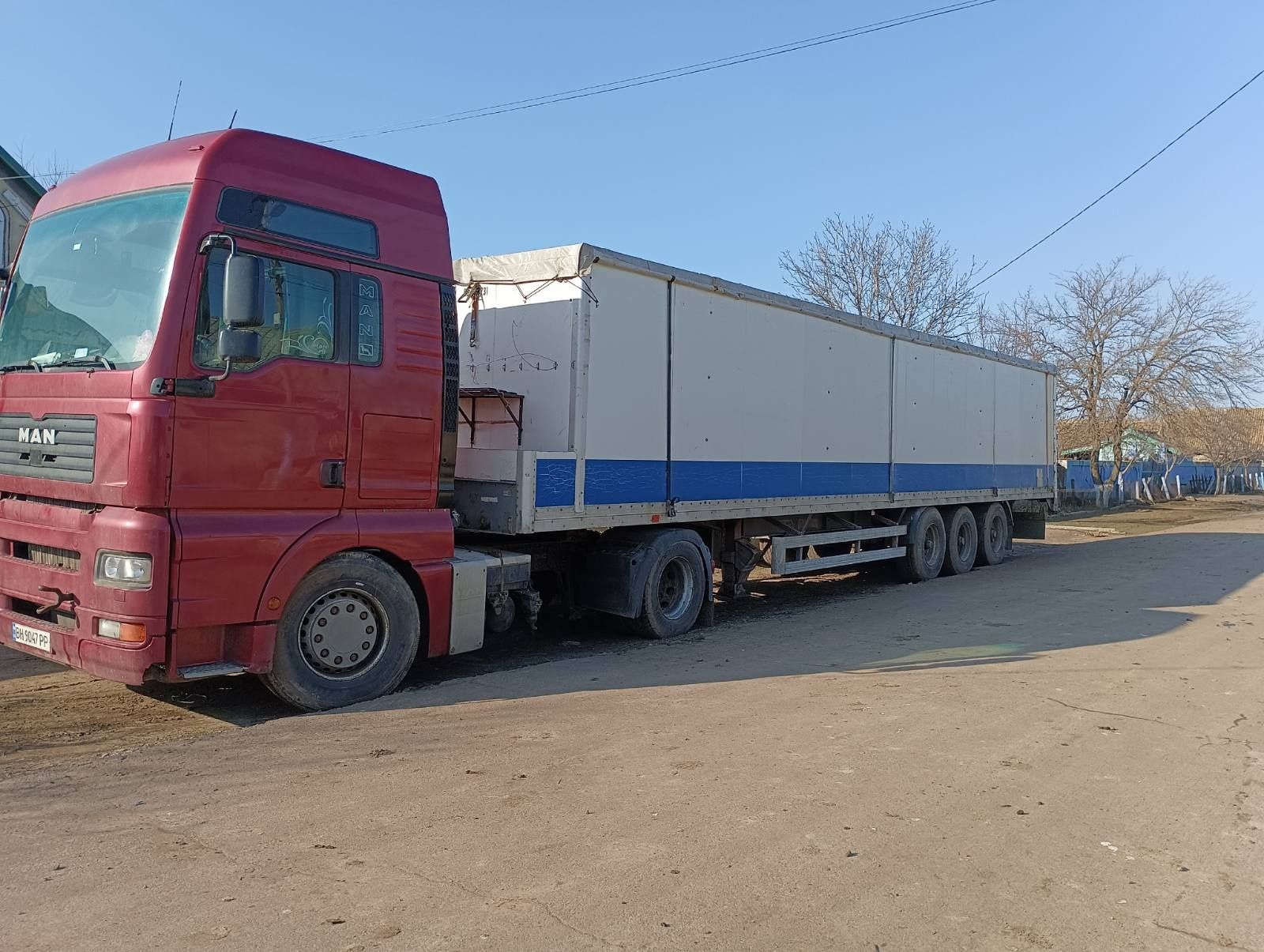 Продам прицеп 65 куба борт