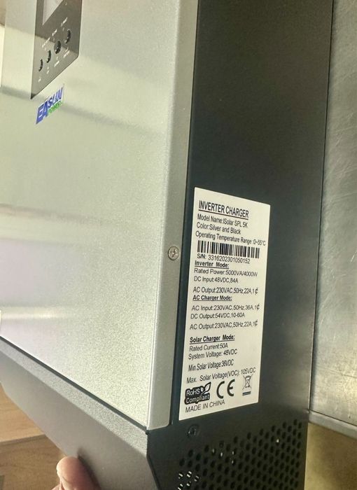 Продам инвертор гибридный