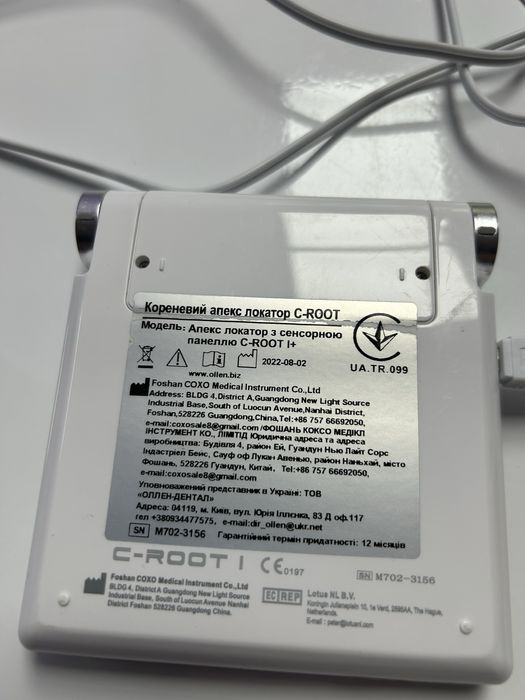 Апекслокатор стоматологічний COXO  C-ROOT I