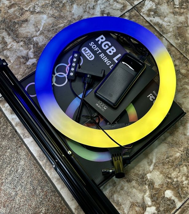 Набор: Кольцевая лампа RGB 33см, + 2м штатив