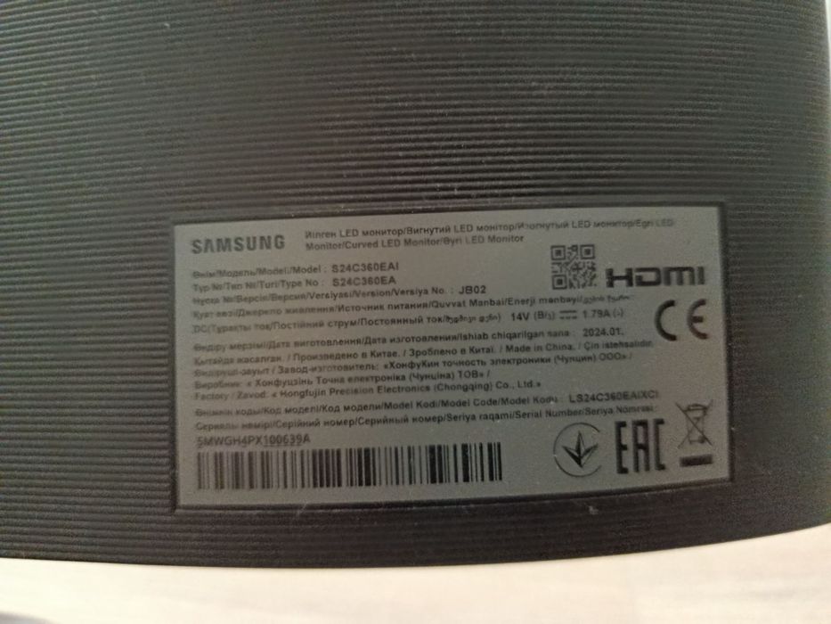 Монітор від Samsung S24C360EAI