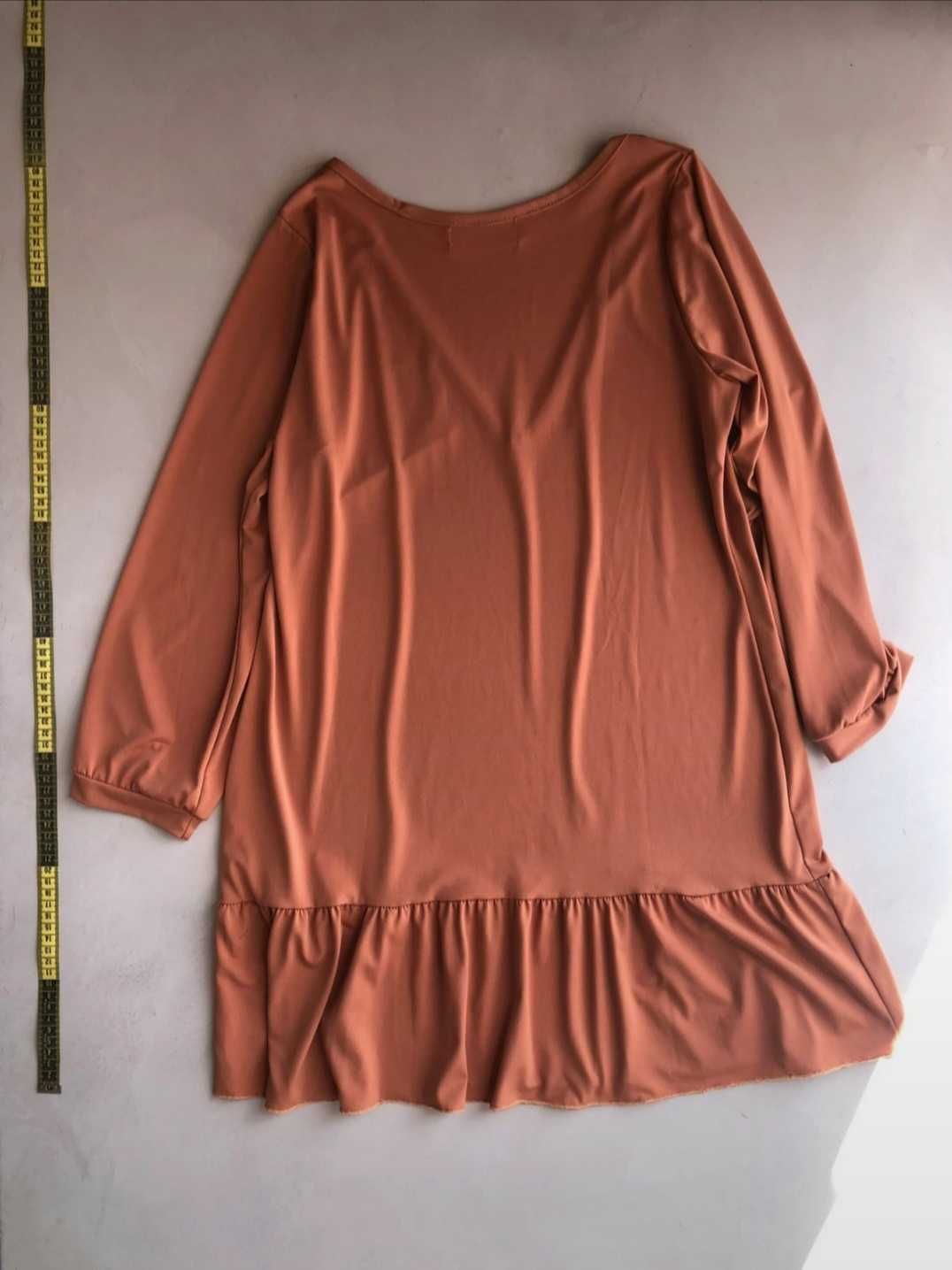 Vestido curto ou túnica laranja Vintage Bazaar