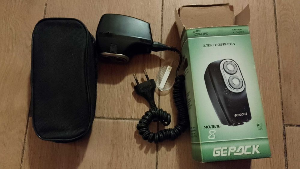 Електро бритва Бердск 8