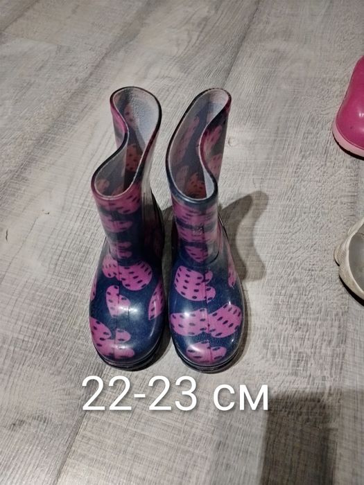 Взуття 25 -29 безкоштовно