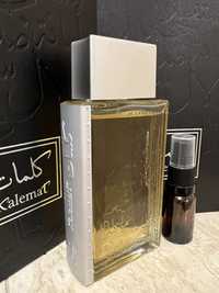 Arabian Oud Kalemat Black