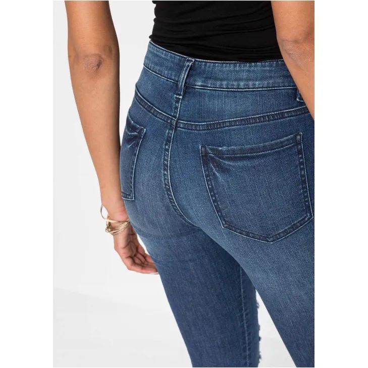 bonprix jeansowe spodnie rurki skinny przetarcia panterka 36-38