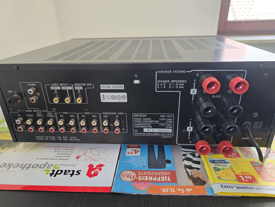 Підсилювач Denon PMA 700v