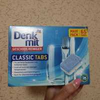 Таблетки для миття посуду від Denkmit CLASSIC 65шт