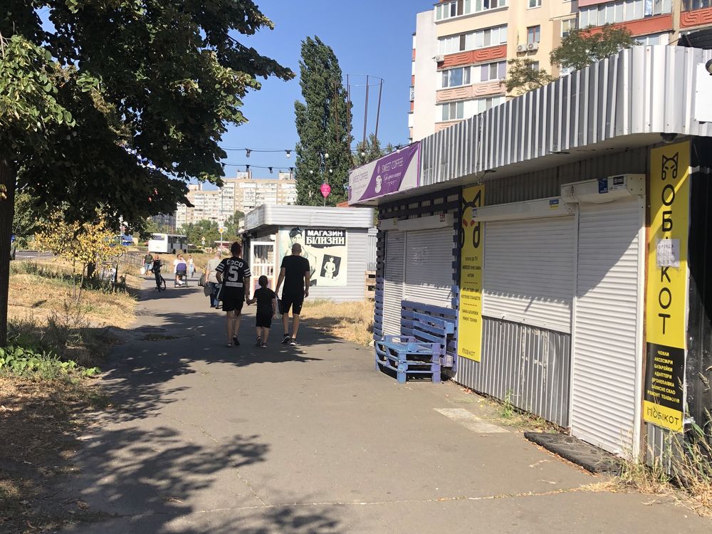 Оренда павільону 16 або 32м2 під кавʼярню, ковбаси. Декабристів, Новус