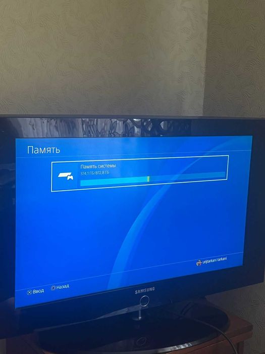 PS4 Pro 1TB Playstation 4 1ТБ