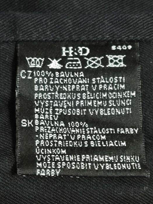 Фартух чорний з карманом