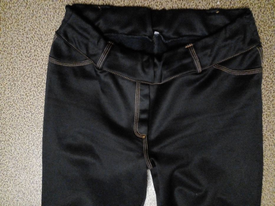 Спортивные брюки с начёсом