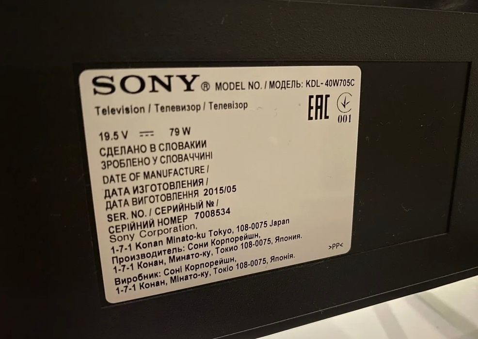 Смарт телевизор SONY KDL-40W705C 40 дюймов
