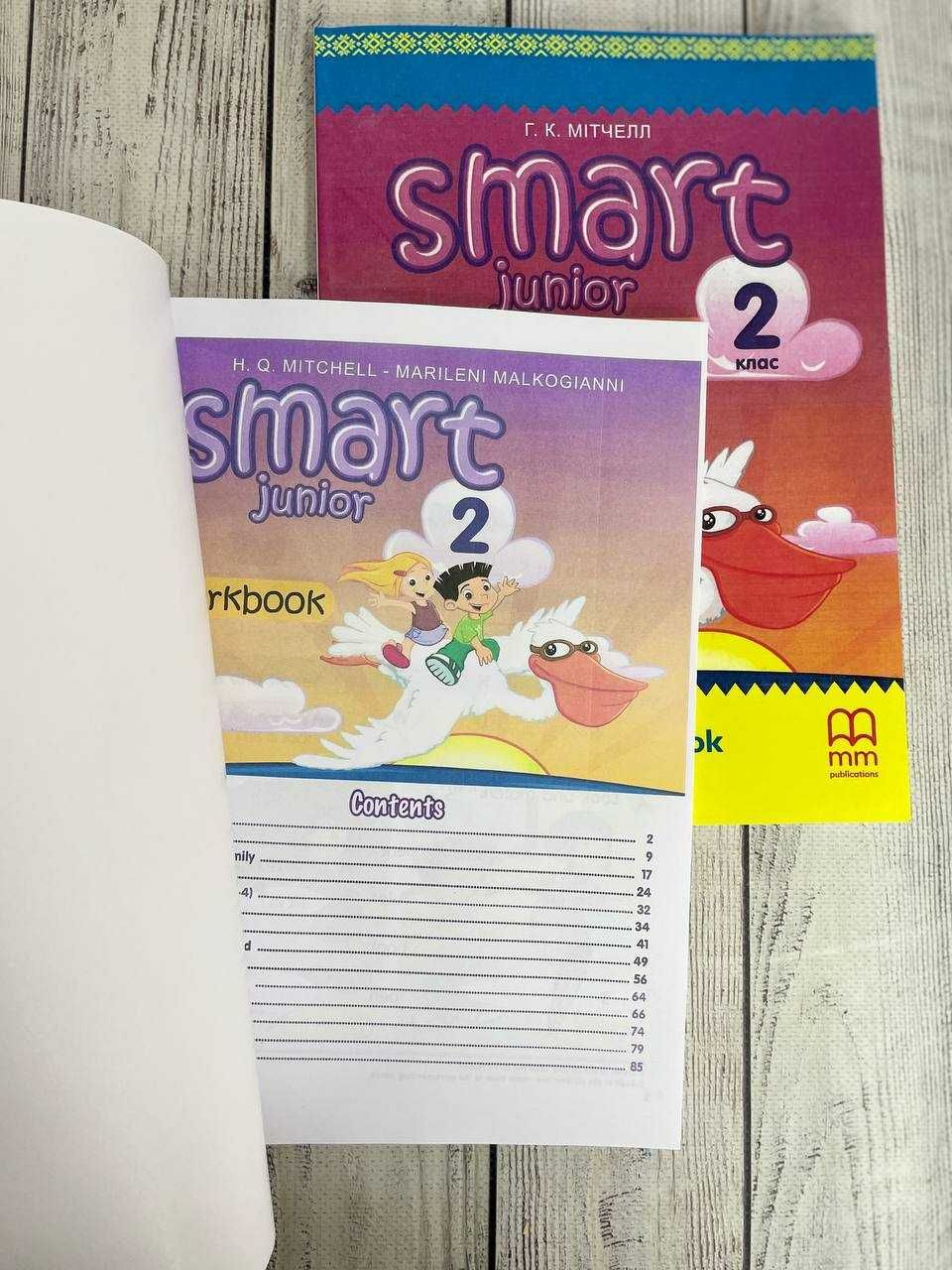 Smart Junior 1, 2, 3, 4  for Ukraine