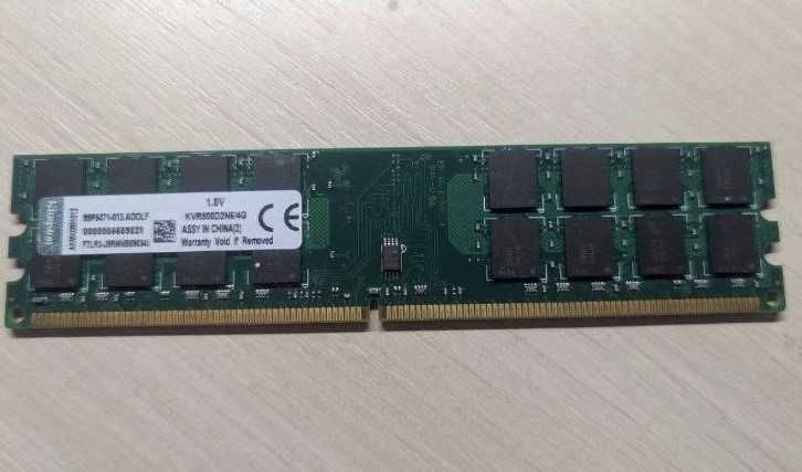 Оперативна память DDR1 та DDR2