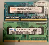 Pack 3 Memórias 2Gb DDR3    8500S/10600S