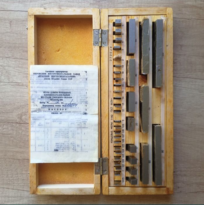 Концевые меры, поверочная плита