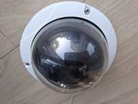 Kamera IP GeoVision 1.3M atrapa kamery