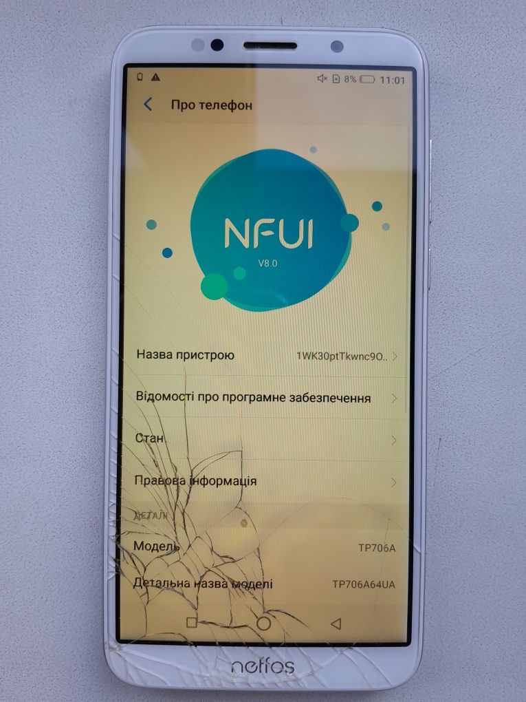 Продам телефон neffos