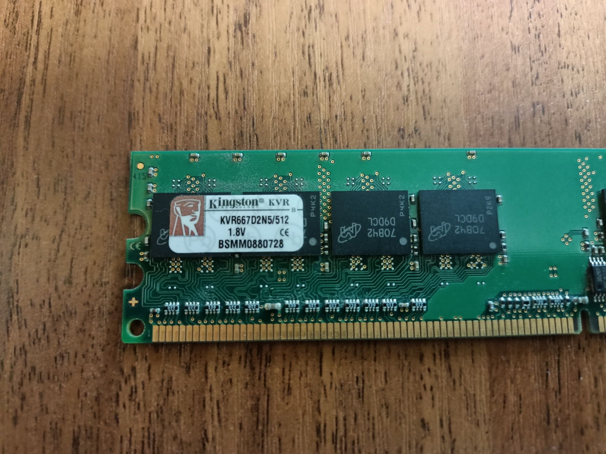 Оперативна пам'ять DDR 2 512 mb