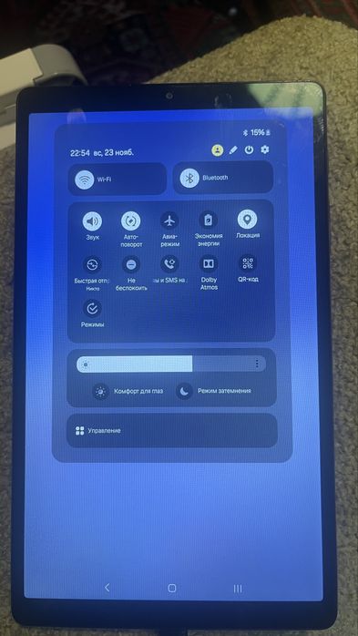 Samsung Galaxy Tab A7 Lite.