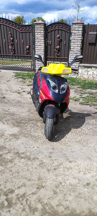 Viper 150 кубиків