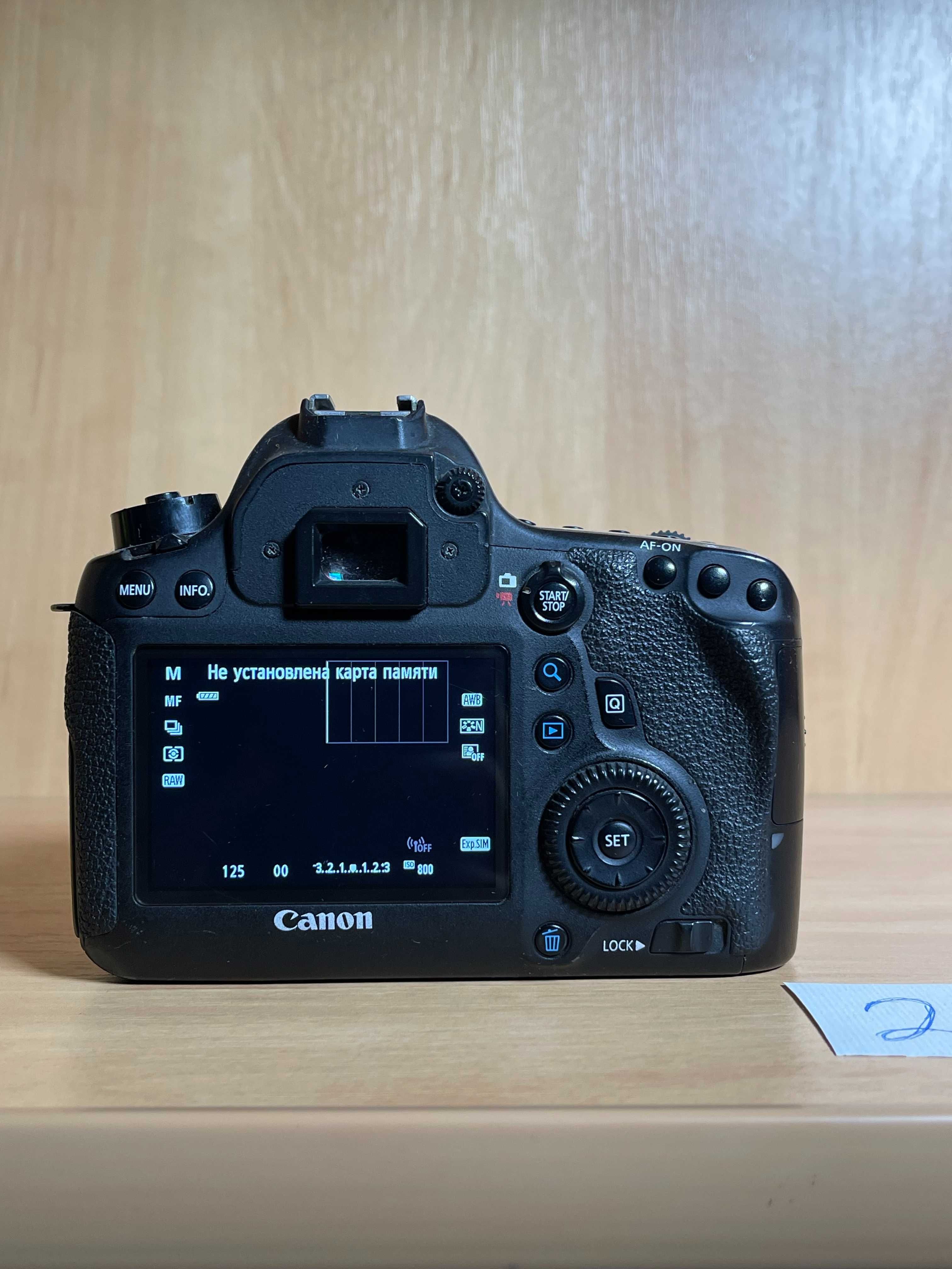 body Canon 6d - 300k