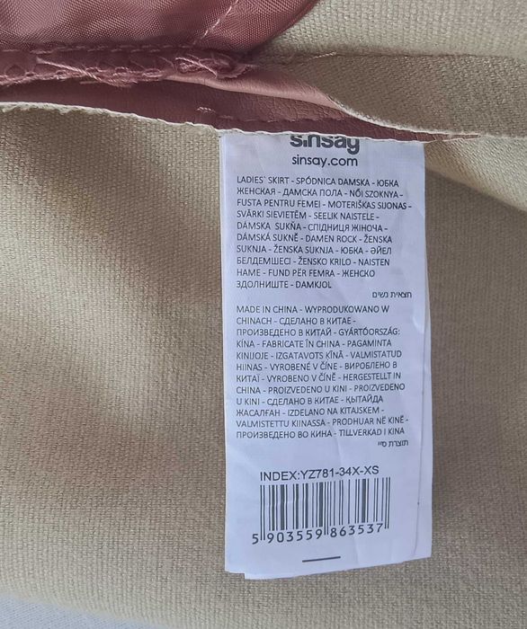 Spódnica kolor beżowy, stan bardzo dobry, rozmiar XS