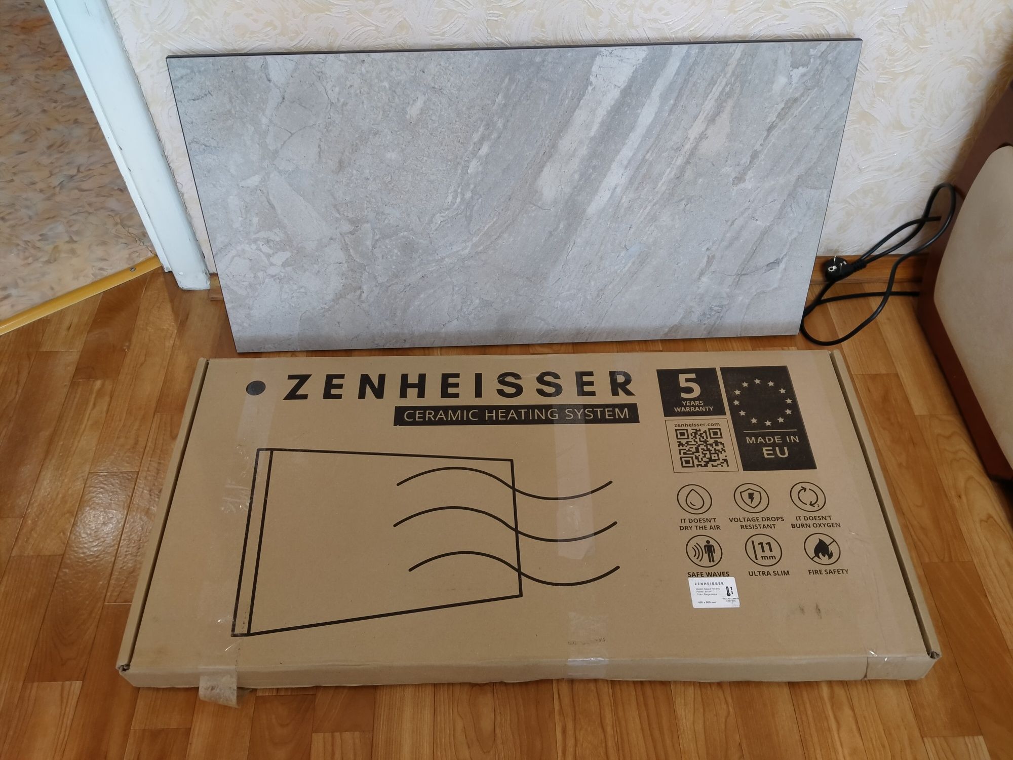 Керамический обогреватель ZENHEISSER Space HT-900 45х90 см. новый .