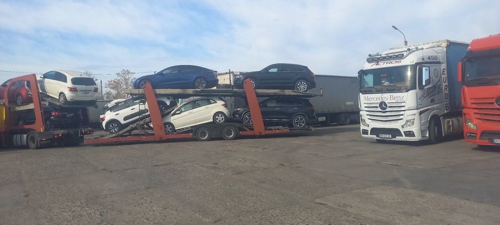 Доставка авто с Грузии