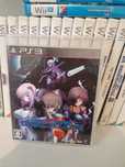 Total eclipse ps3 PlayStation jp 3