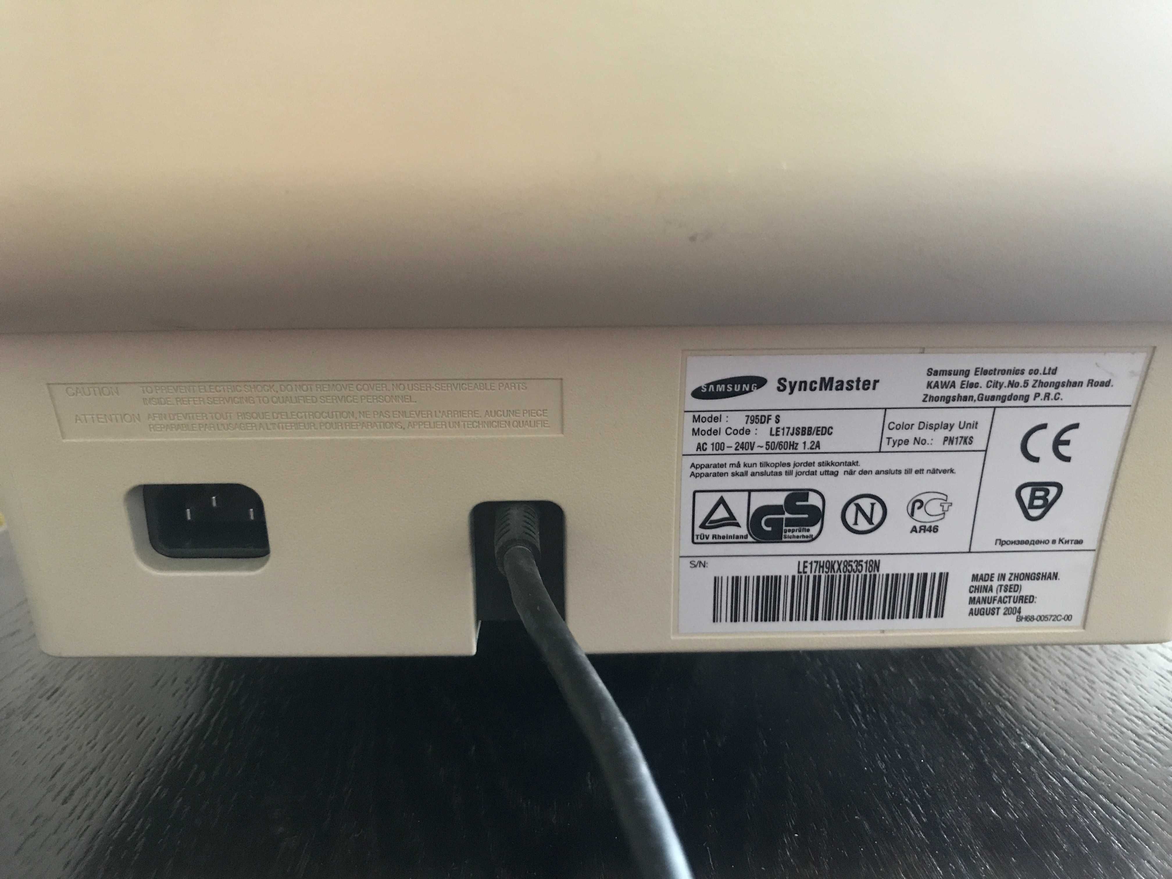 Монитор Samsung Synk Master 795DF, 17"