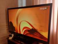 Telewizor LG '50