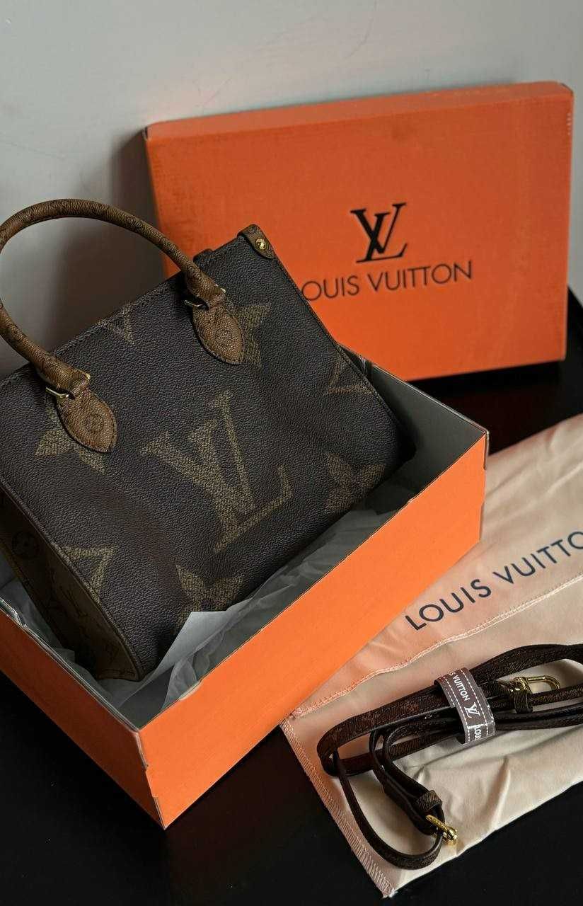 Сумка Louis Vuitton Premium