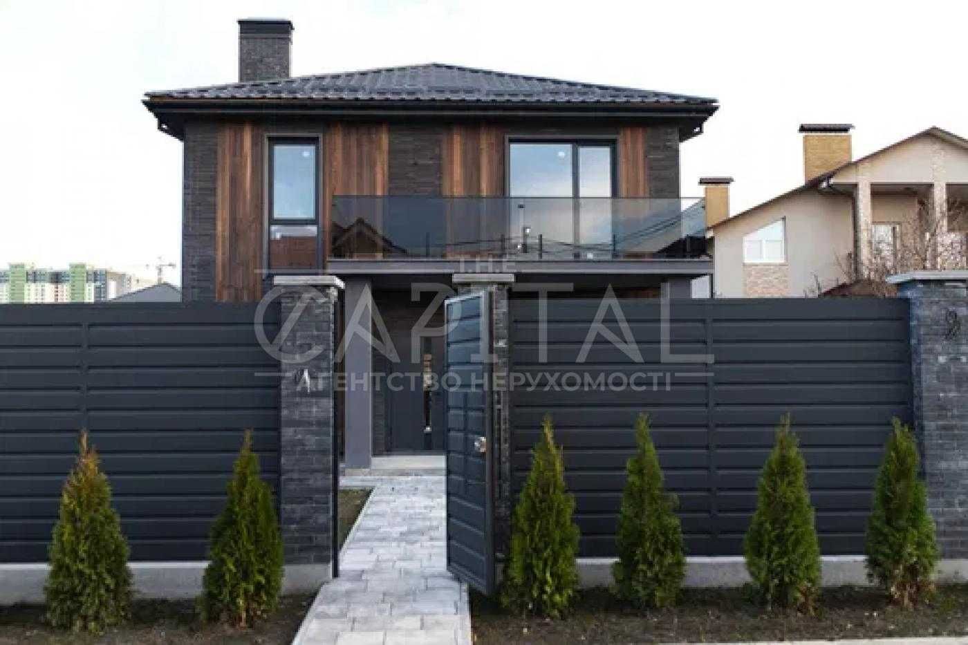Продажа Дом 260м Жуляны КГ Счастье 8м соток! ул. Березовая Центр