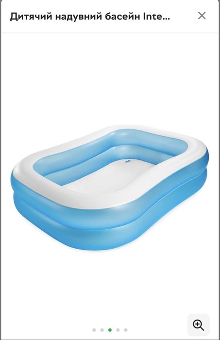 Надувной бассейн детский intex