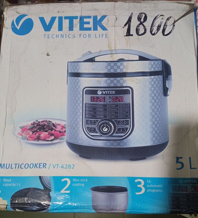 Мультиварка  VITEK новая.РАСПРОДАЖА