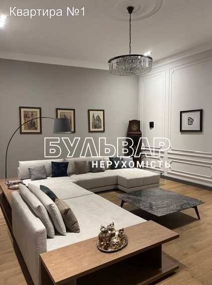 Уникальное предложение! Продам клубный дом в Центре, м. Арх .Бекетова