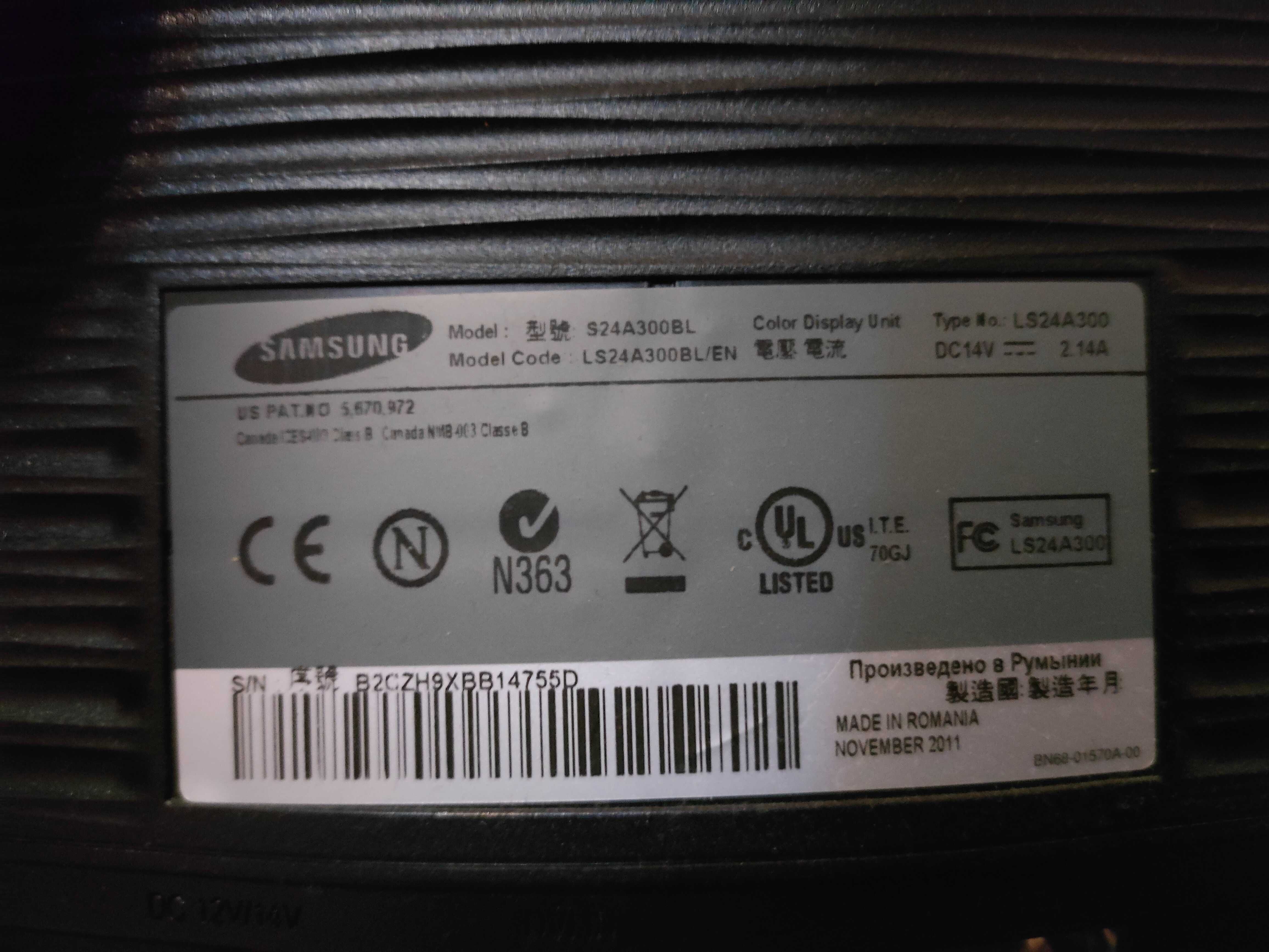 Монітор 23.6" Samsung S24A300BL, 1920x1080 (FullHD)