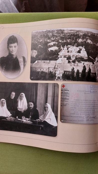 Обитель матушки Великой. Монастирь в Киеве