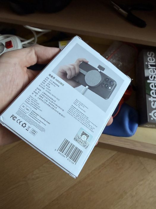 Hagibis Magnetic M.2 2230 (магсейв кейс для SSD) Iphone 15,16,17 pro