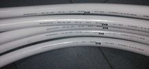 Труба  металлопластиковая Giacomini 32х3 Pex/Al/Pex(арт.R999Y283)