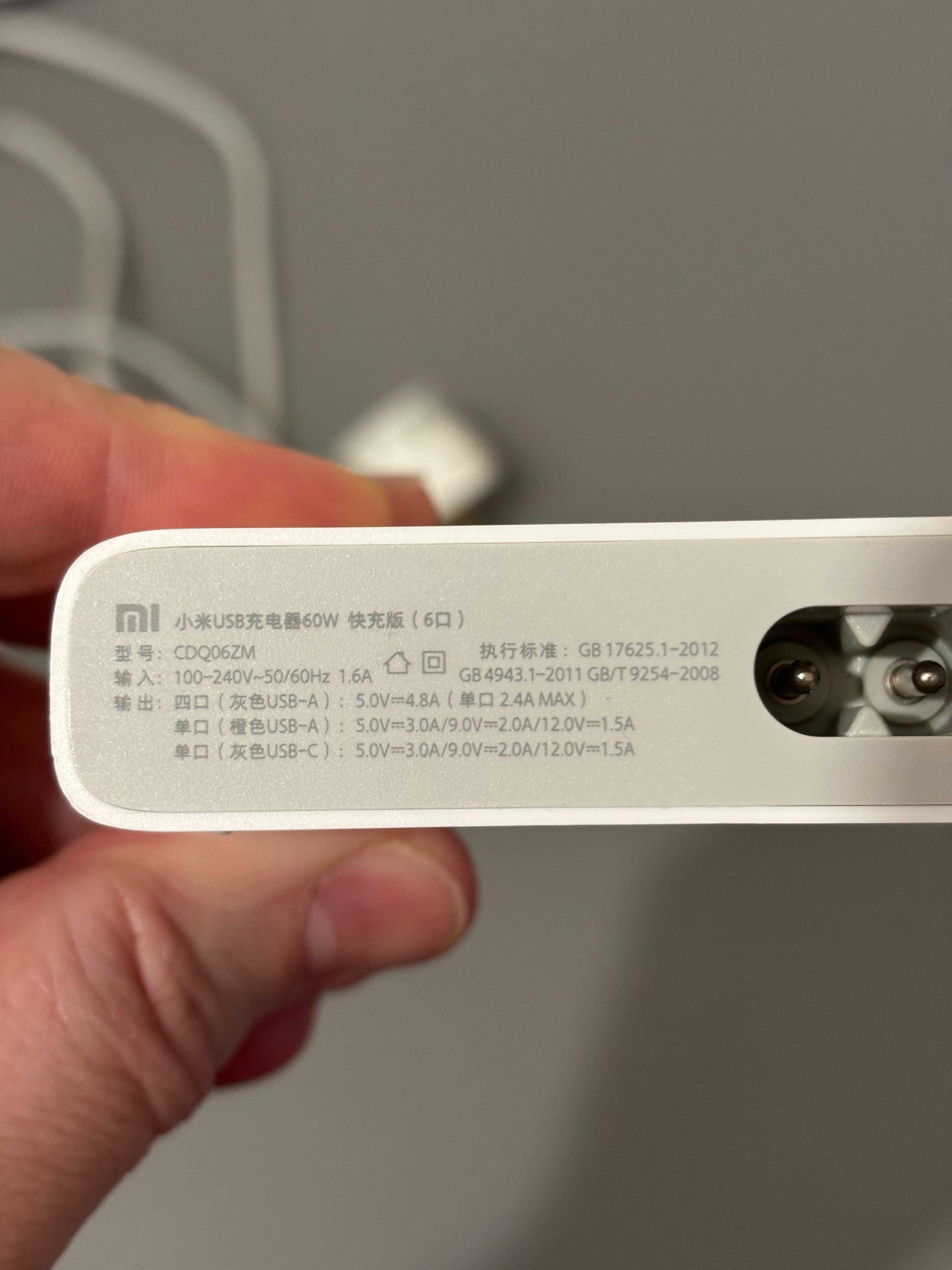 Зарядний пристрій Xiaomi Mi USB Multiple Hub 60W Fast Charger 6 port
